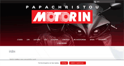 Desktop Screenshot of motorin.gr